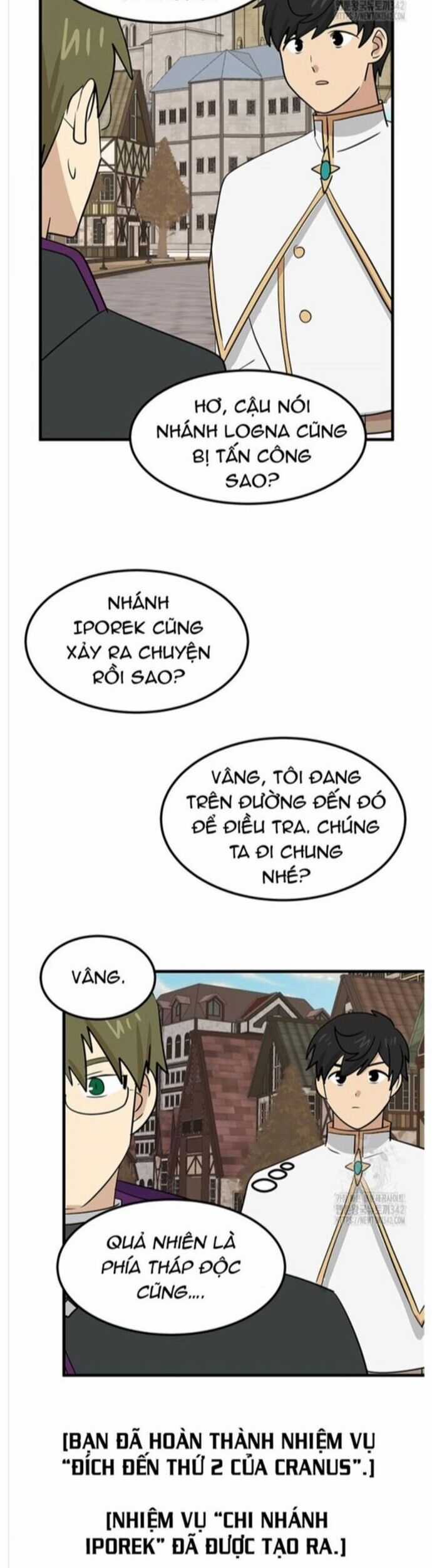 Mọt Sách Chapter 273 trang 5