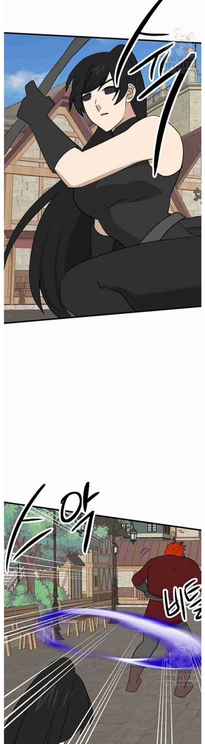Mọt Sách Chapter 274 trang 25