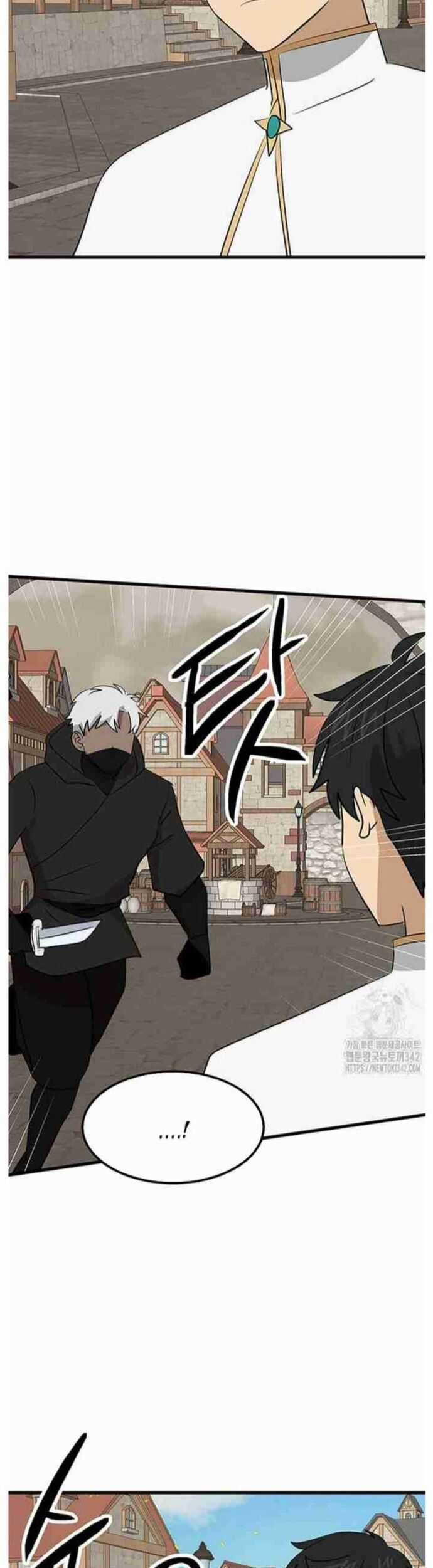 Mọt Sách Chapter 274 trang 8