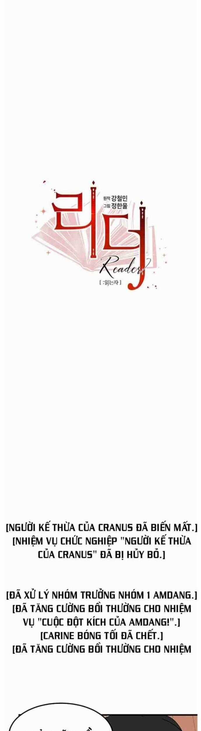 Mọt Sách Chapter 275 trang 2