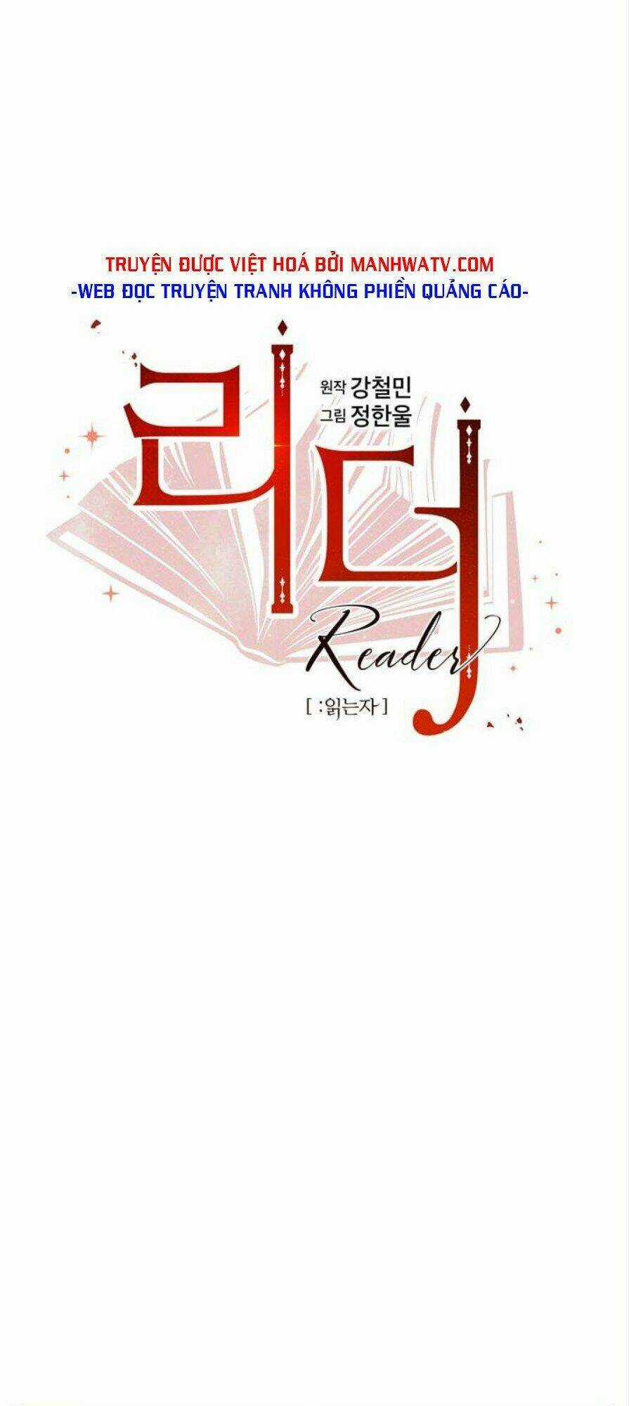 Mọt Sách Chapter 28 trang 17