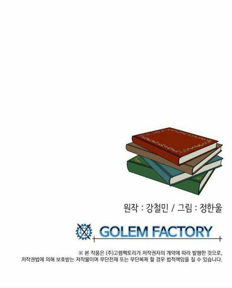 Mọt Sách Chapter 29 trang 52