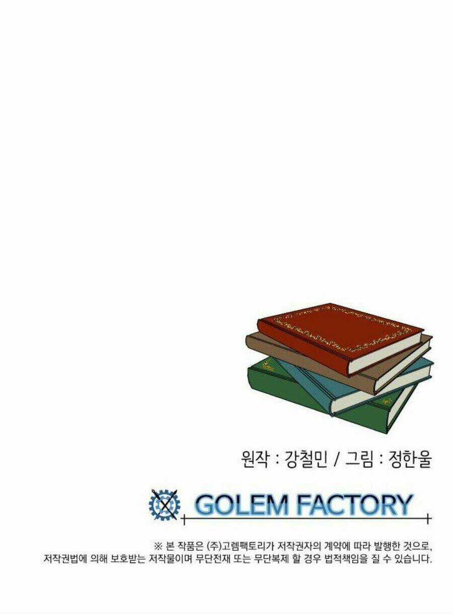 Mọt Sách Chapter 30 trang 49