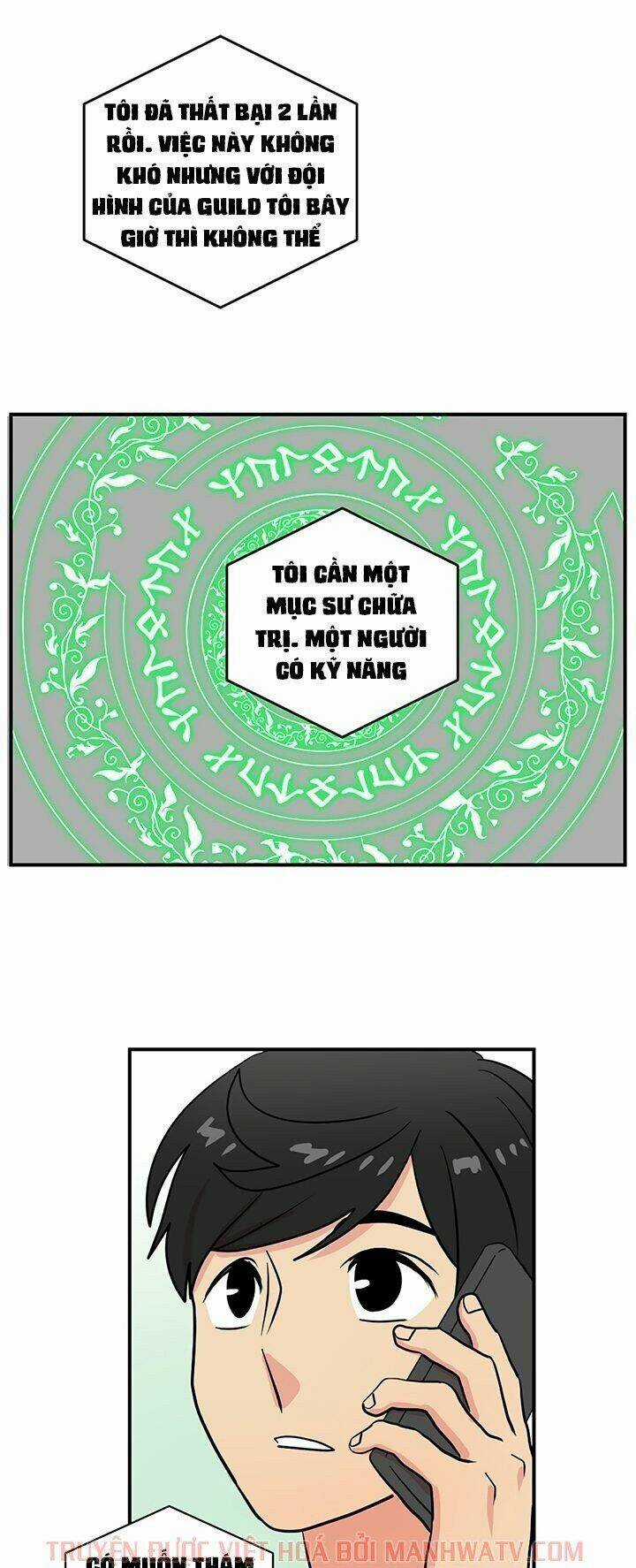 Mọt Sách Chapter 35 trang 25