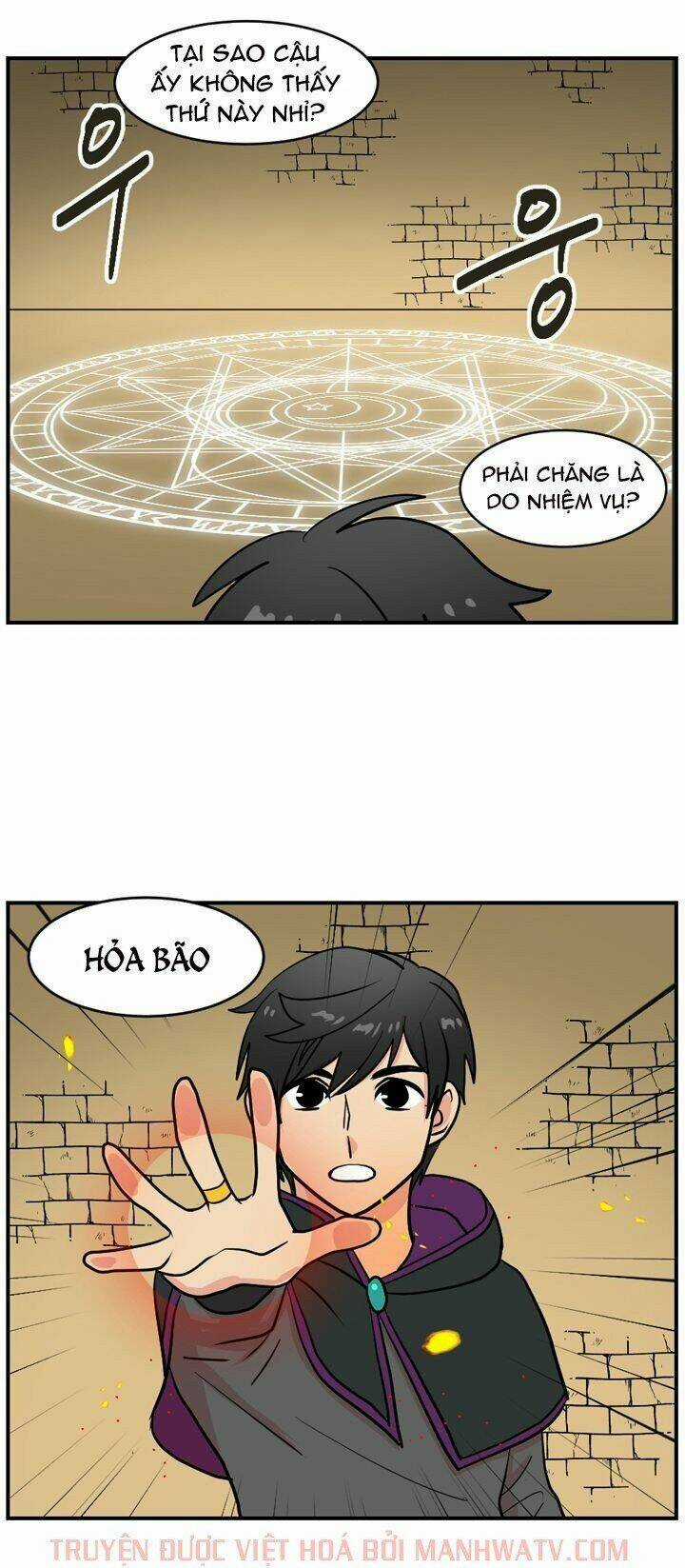 Mọt Sách Chapter 39 trang 1