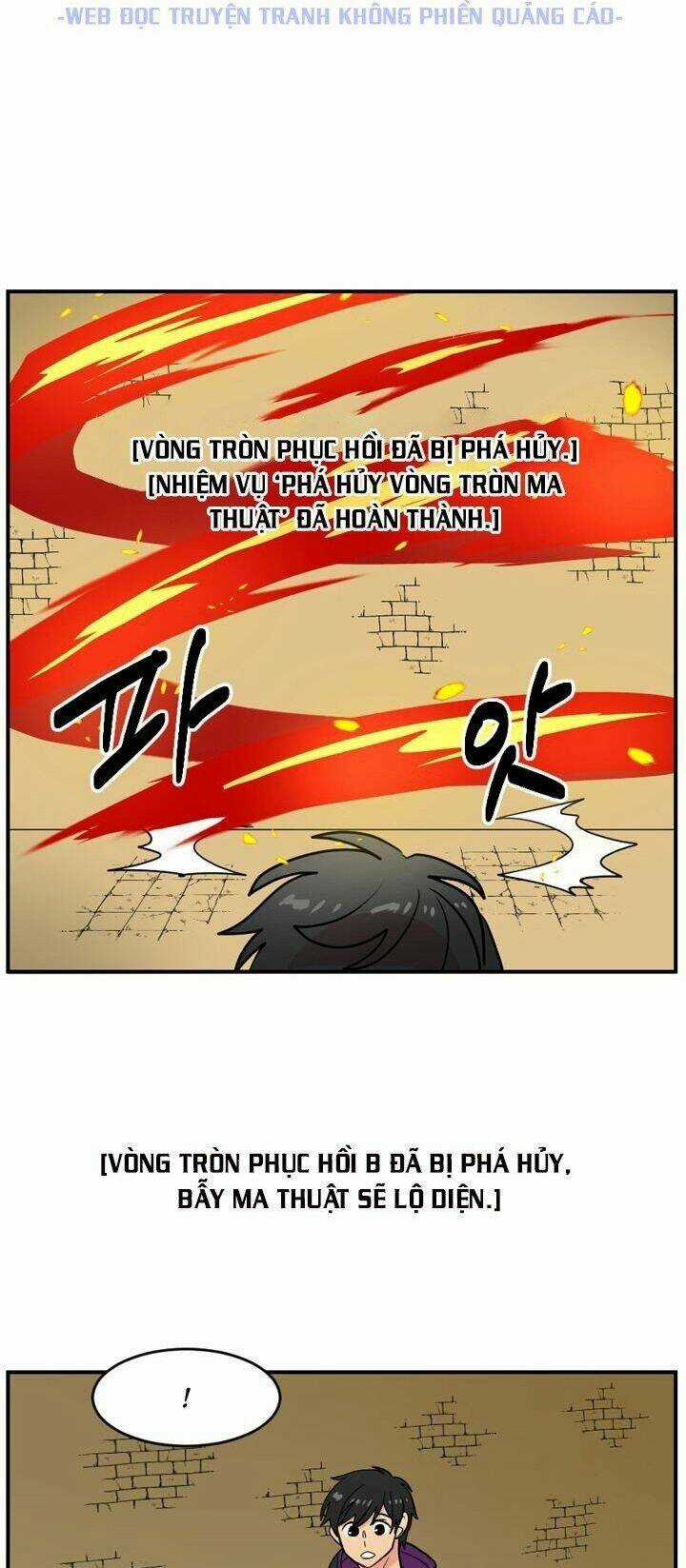 Mọt Sách Chapter 39 trang 2