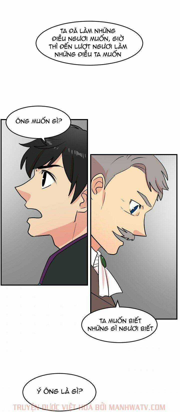 Mọt Sách Chapter 42 trang 1