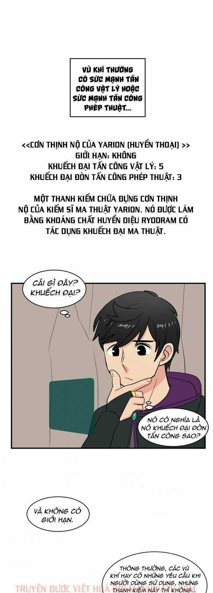 Mọt Sách Chapter 46 trang 1