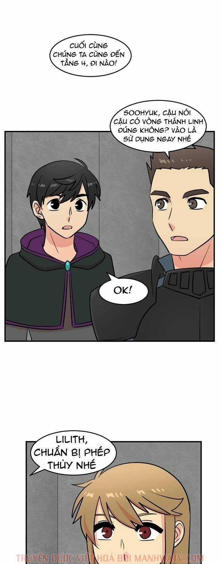 Mọt Sách Chapter 51 trang 1