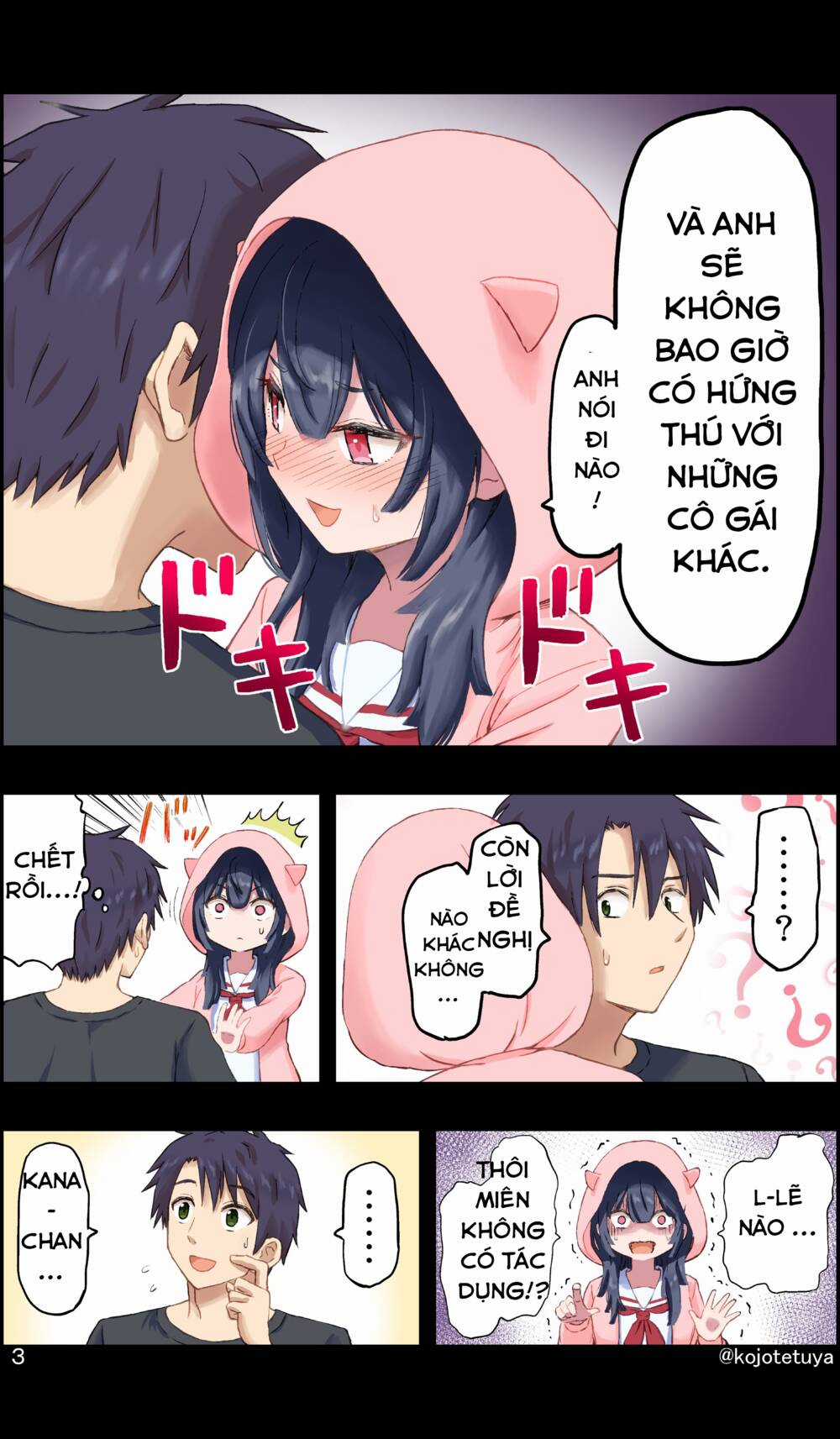 Một Số Mẫu Truyện Siêu Cưng Của Ngài Kojorin Chapter 19 trang 2