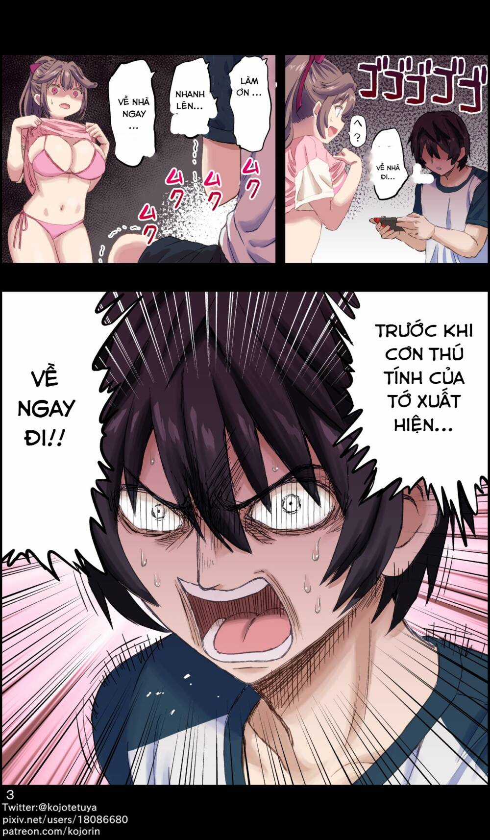 Một Số Mẫu Truyện Siêu Cưng Của Ngài Kojorin Chapter 5 trang 2