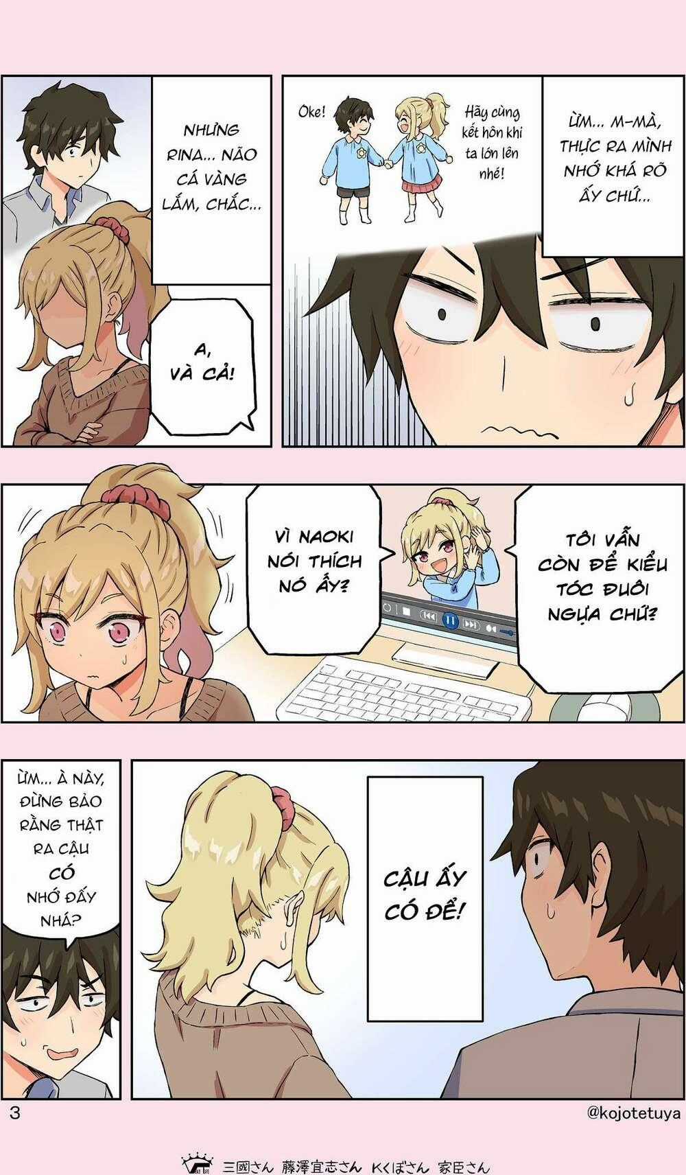 Một Số Mẫu Truyện Siêu Cưng Của Ngài Kojorin Chapter 6 trang 2