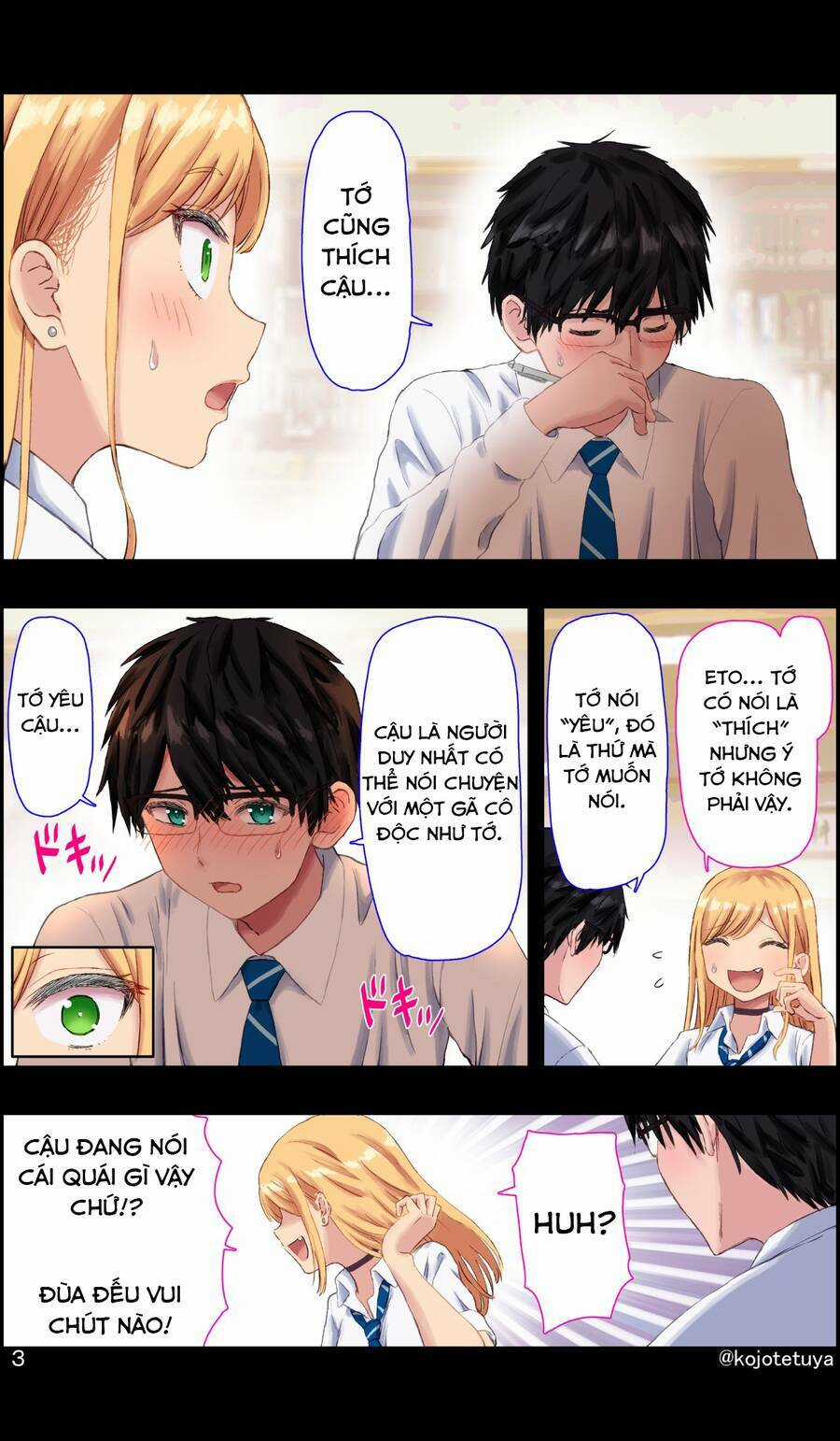 Một Số Mẫu Truyện Siêu Cưng Của Ngài Kojorin Chapter 8 trang 2