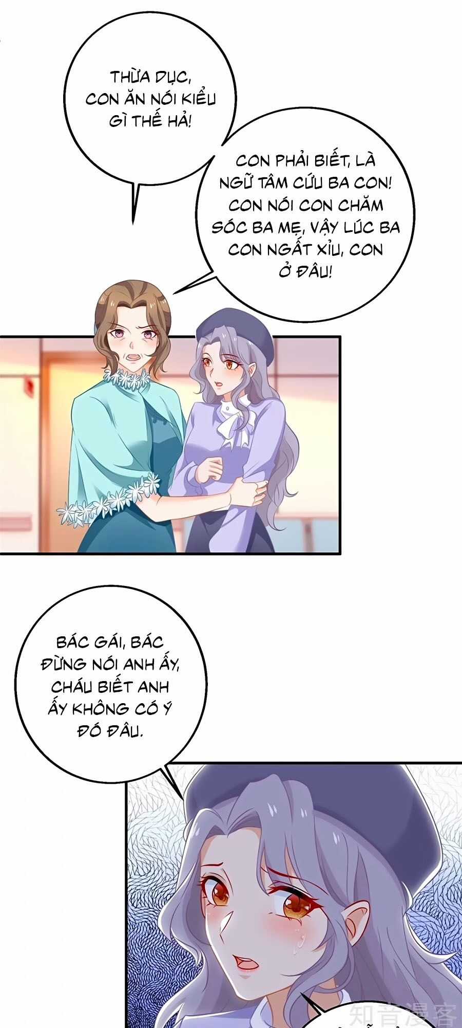 Một Thai Hai Bảo : Đưa Mami Về Nhà ! Chapter 231 trang 1