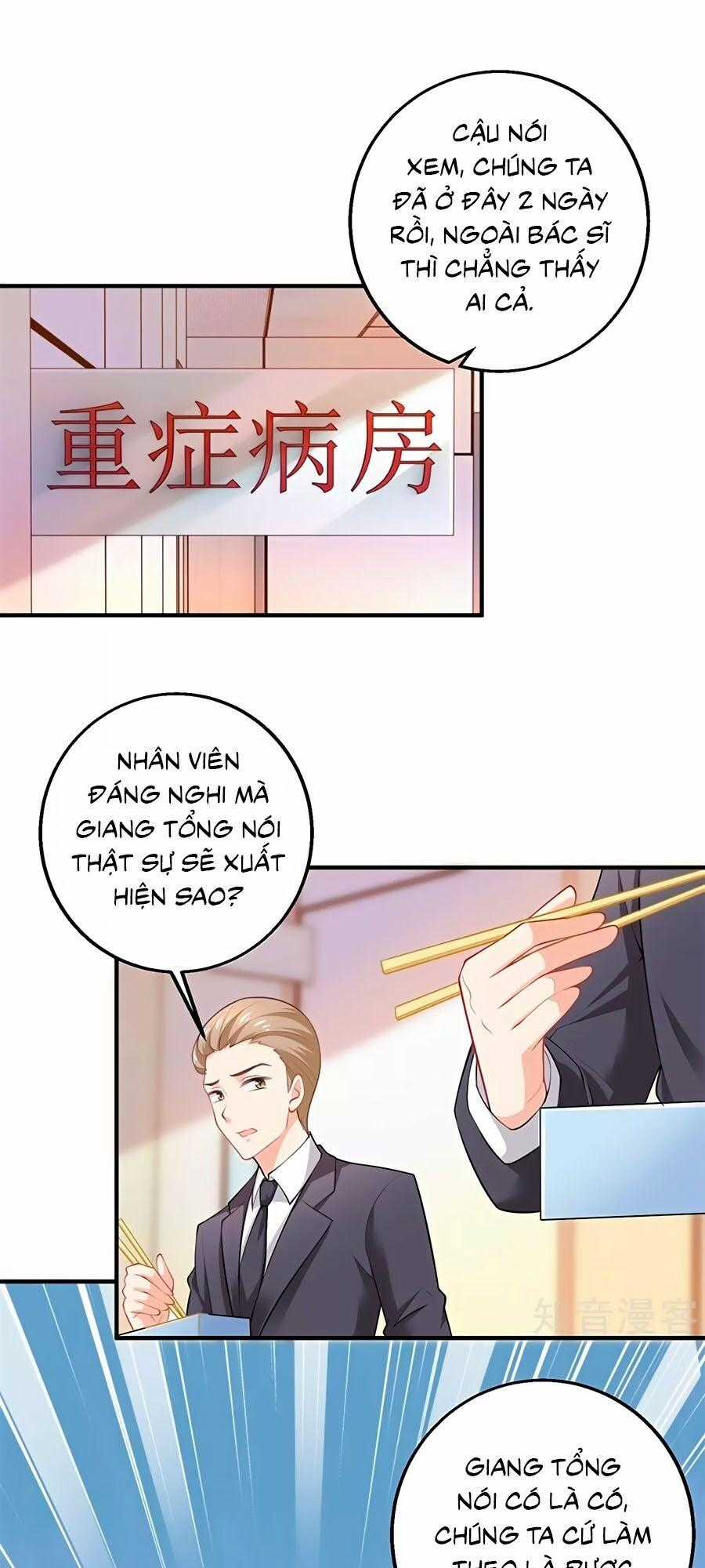 Một Thai Hai Bảo : Đưa Mami Về Nhà ! Chapter 310 trang 0