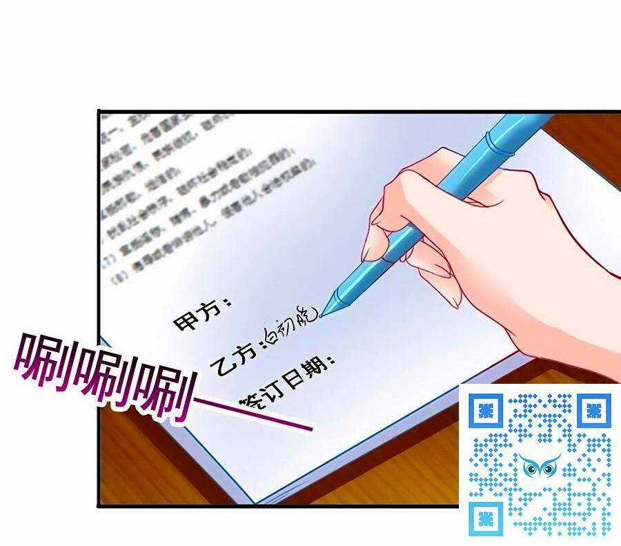 Một Thai Hai Bảo : Đưa Mami Về Nhà ! Chapter 392 trang 20