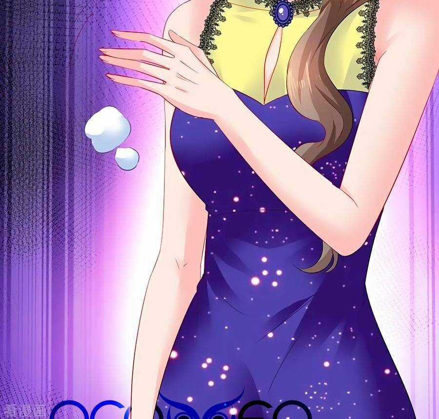 Một Thai Hai Bảo : Đưa Mami Về Nhà ! Chapter 392 trang 4