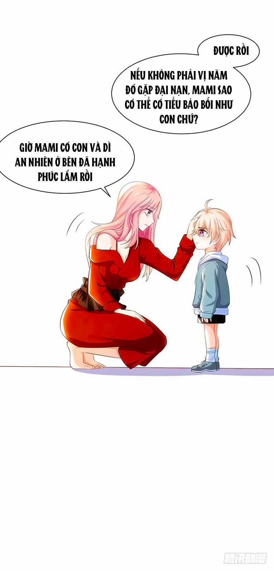 Một Thai Hai Bảo : Đưa Mami Về Nhà ! Chapter 4 trang 31