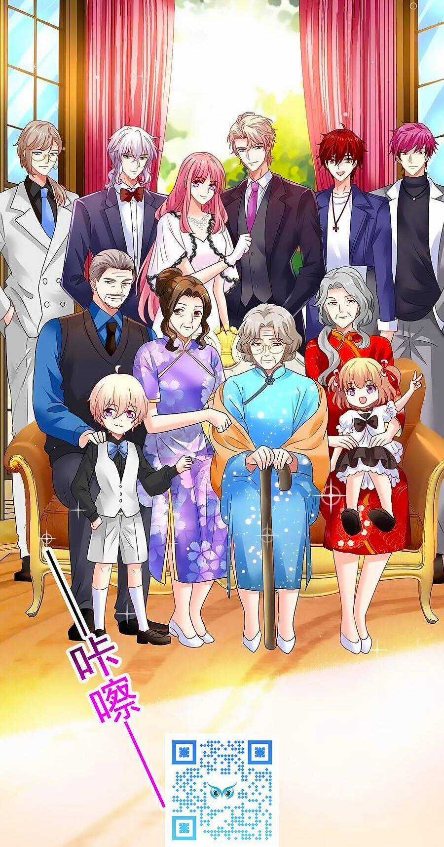 Một Thai Hai Bảo : Đưa Mami Về Nhà ! Chapter 423 trang 16