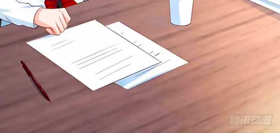 Một Thai Hai Bảo : Đưa Mami Về Nhà ! Chapter 5 trang 33