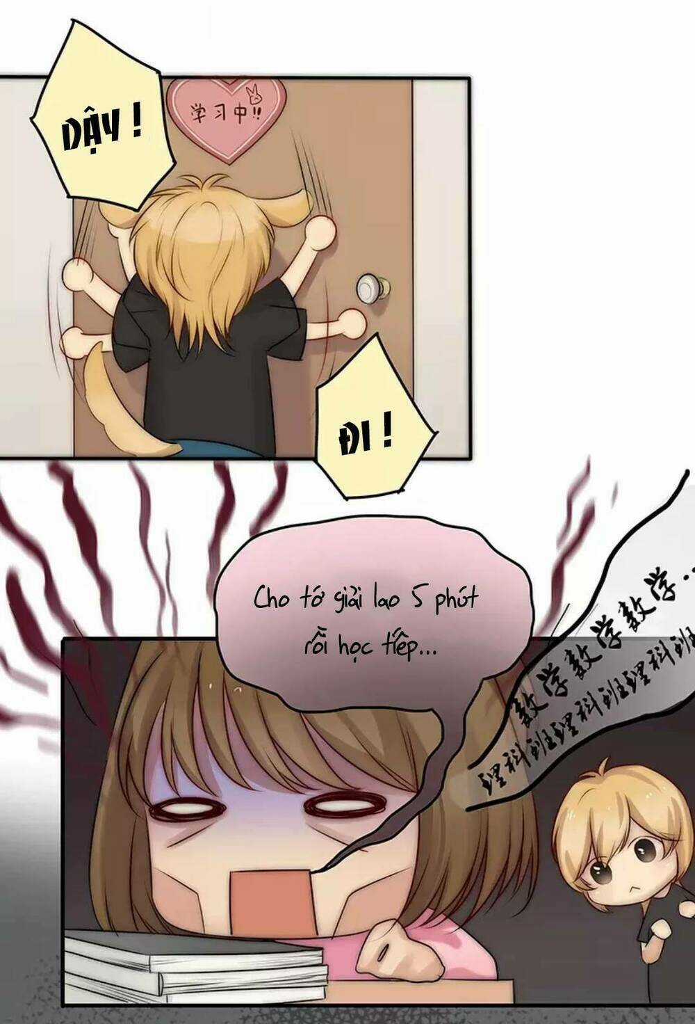 Một Tiếng "Gâu" Để Nói Lời Yêu! Chapter 14 trang 3