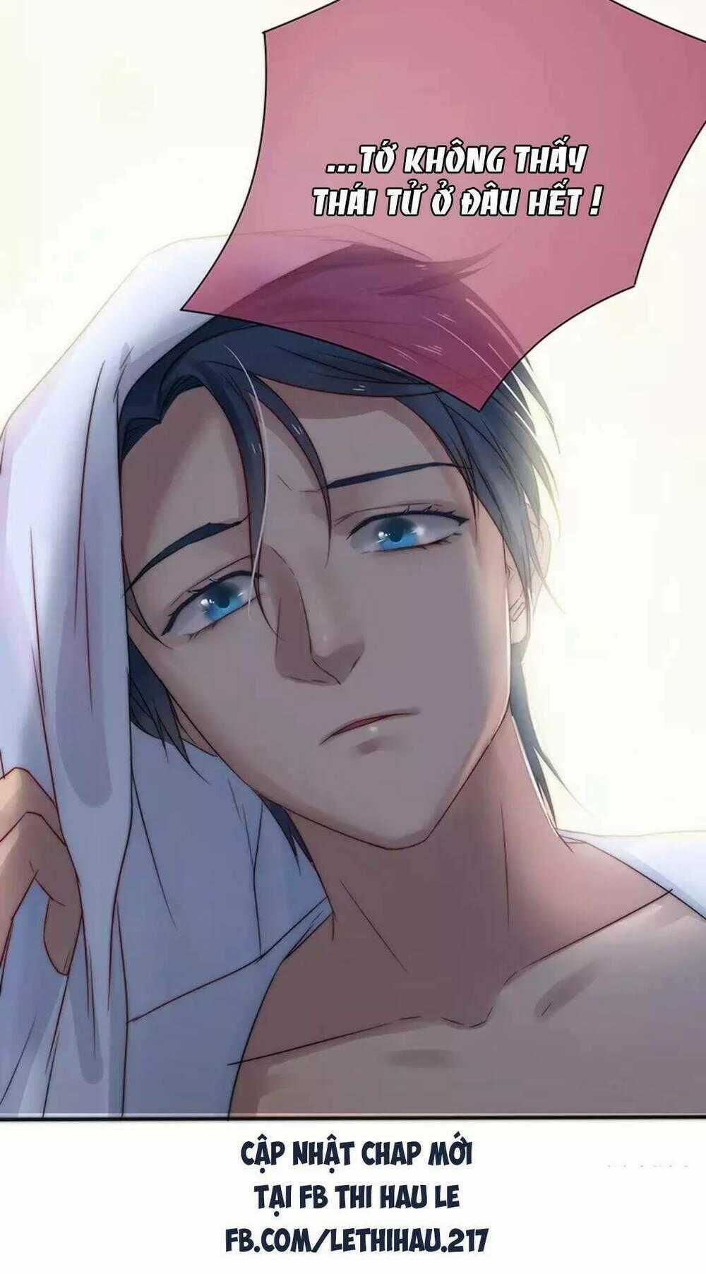 Một Tiếng "Gâu" Để Nói Lời Yêu! Chapter 17 trang 23