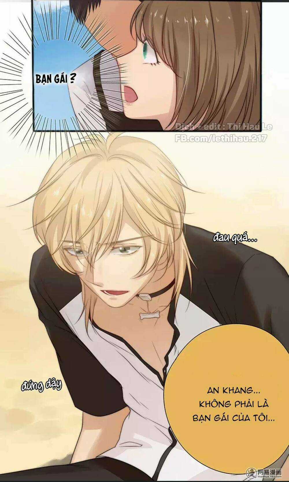 Một Tiếng "Gâu" Để Nói Lời Yêu! Chapter 17 trang 3