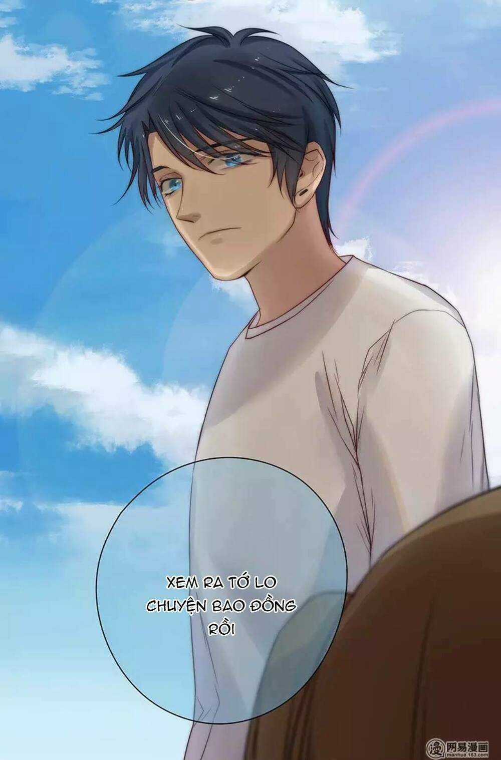 Một Tiếng "Gâu" Để Nói Lời Yêu! Chapter 17 trang 8