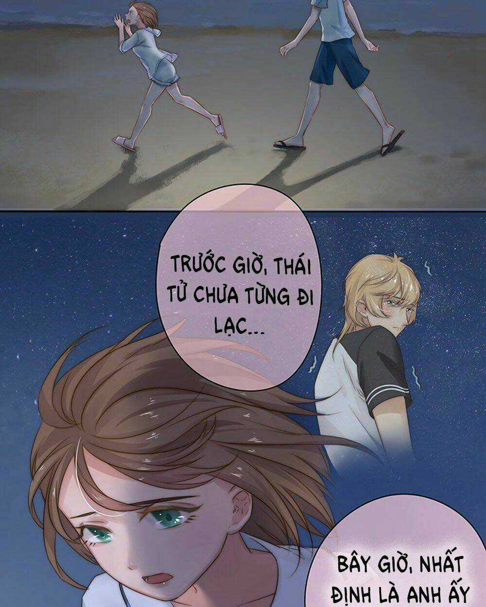 Một Tiếng "Gâu" Để Nói Lời Yêu! Chapter 18 trang 2