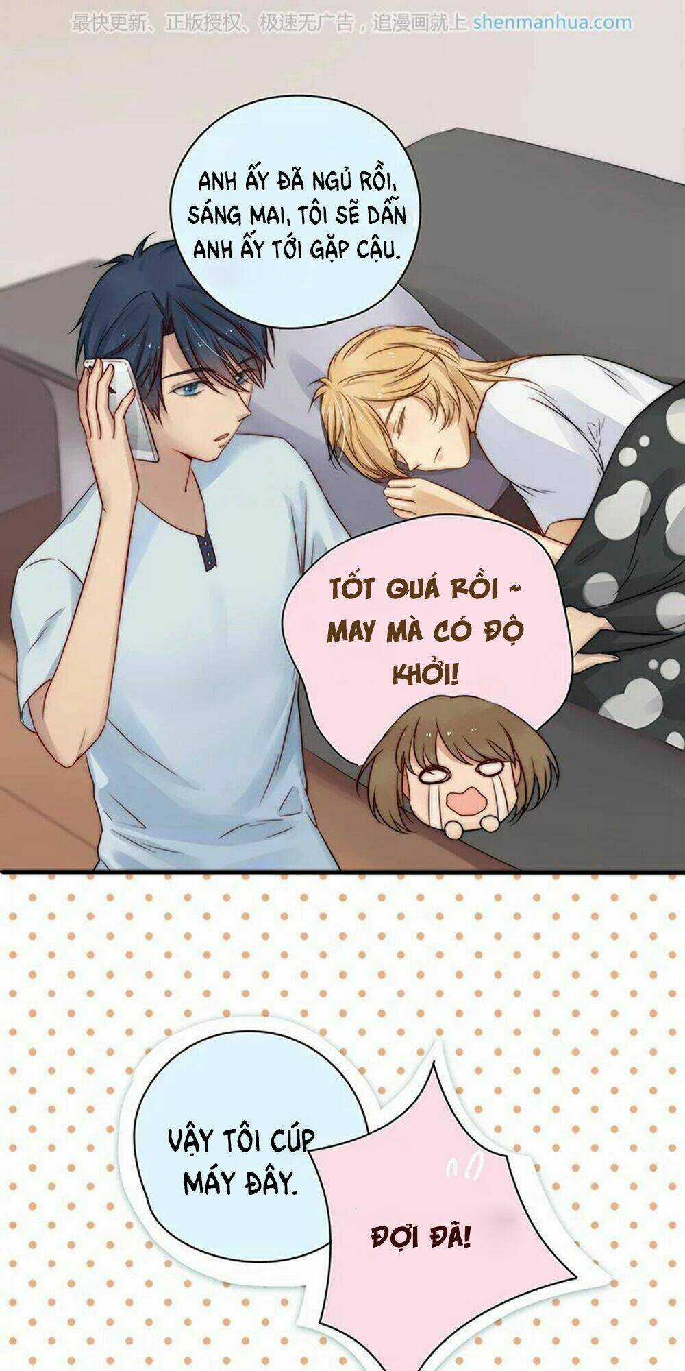 Một Tiếng "Gâu" Để Nói Lời Yêu! Chapter 19 trang 15