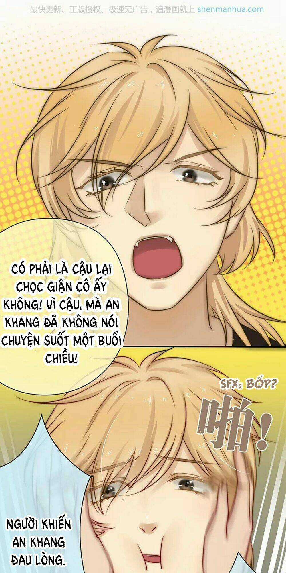 Một Tiếng "Gâu" Để Nói Lời Yêu! Chapter 19 trang 6