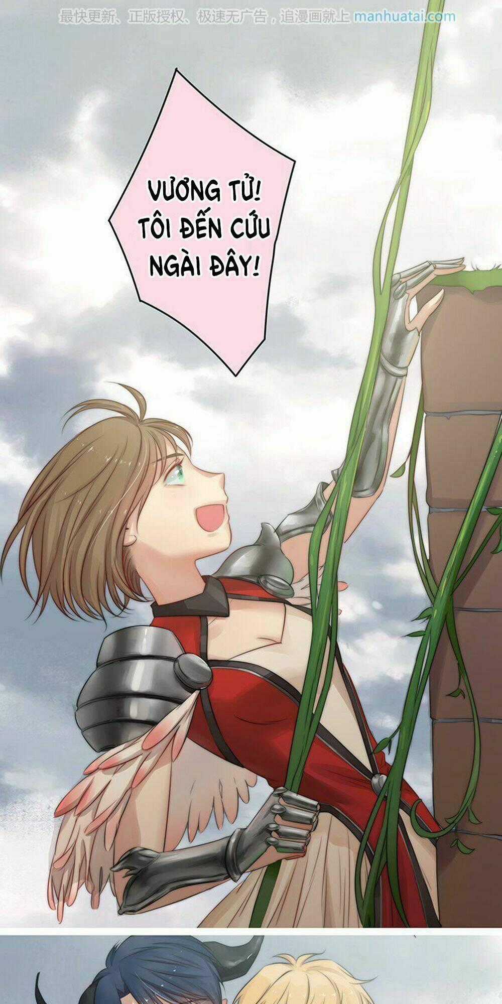 Một Tiếng "Gâu" Để Nói Lời Yêu! Chapter 21 trang 1