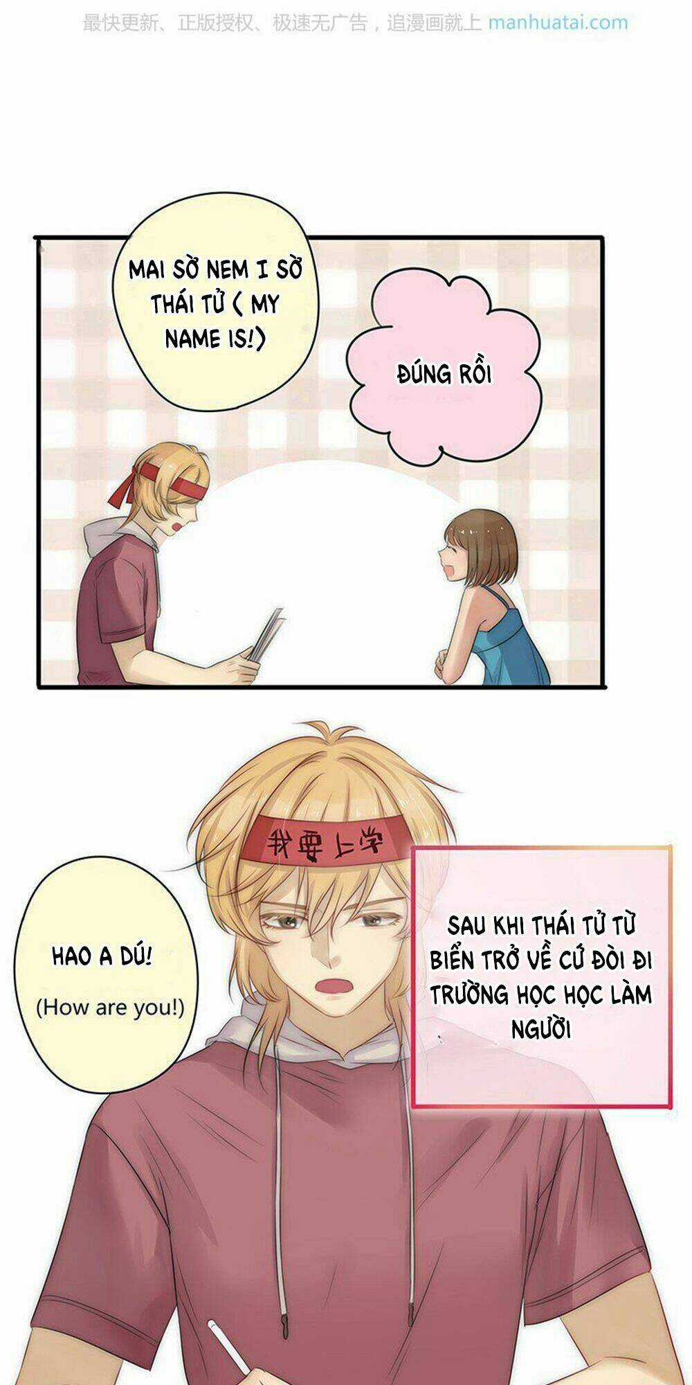 Một Tiếng "Gâu" Để Nói Lời Yêu! Chapter 21 trang 14