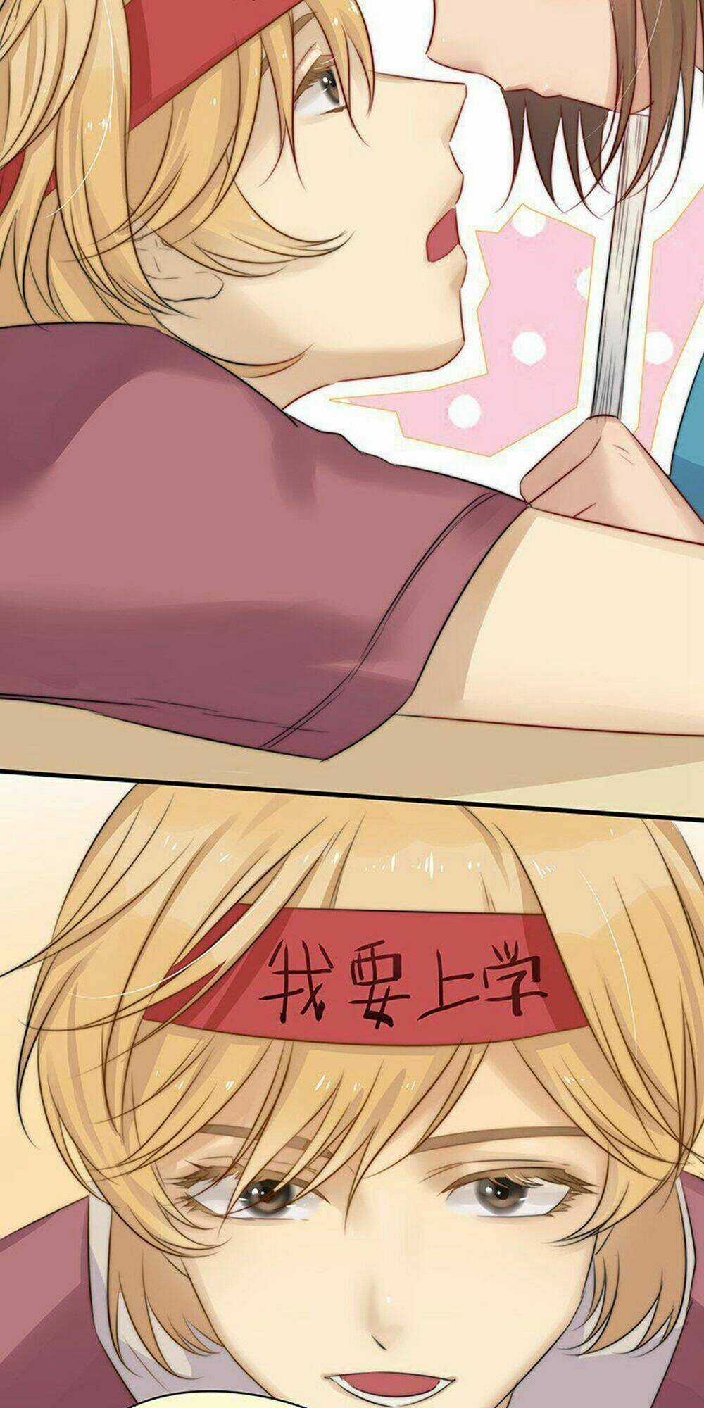 Một Tiếng "Gâu" Để Nói Lời Yêu! Chapter 21 trang 16