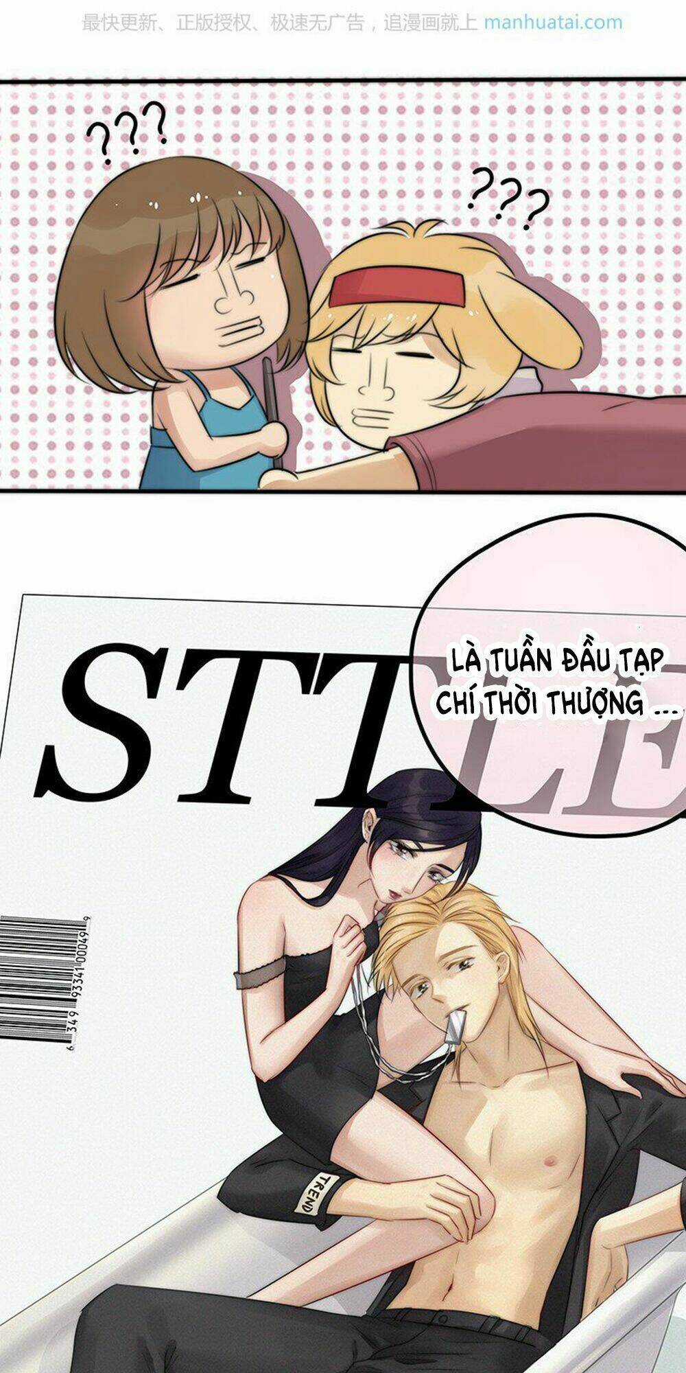 Một Tiếng "Gâu" Để Nói Lời Yêu! Chapter 21 trang 19