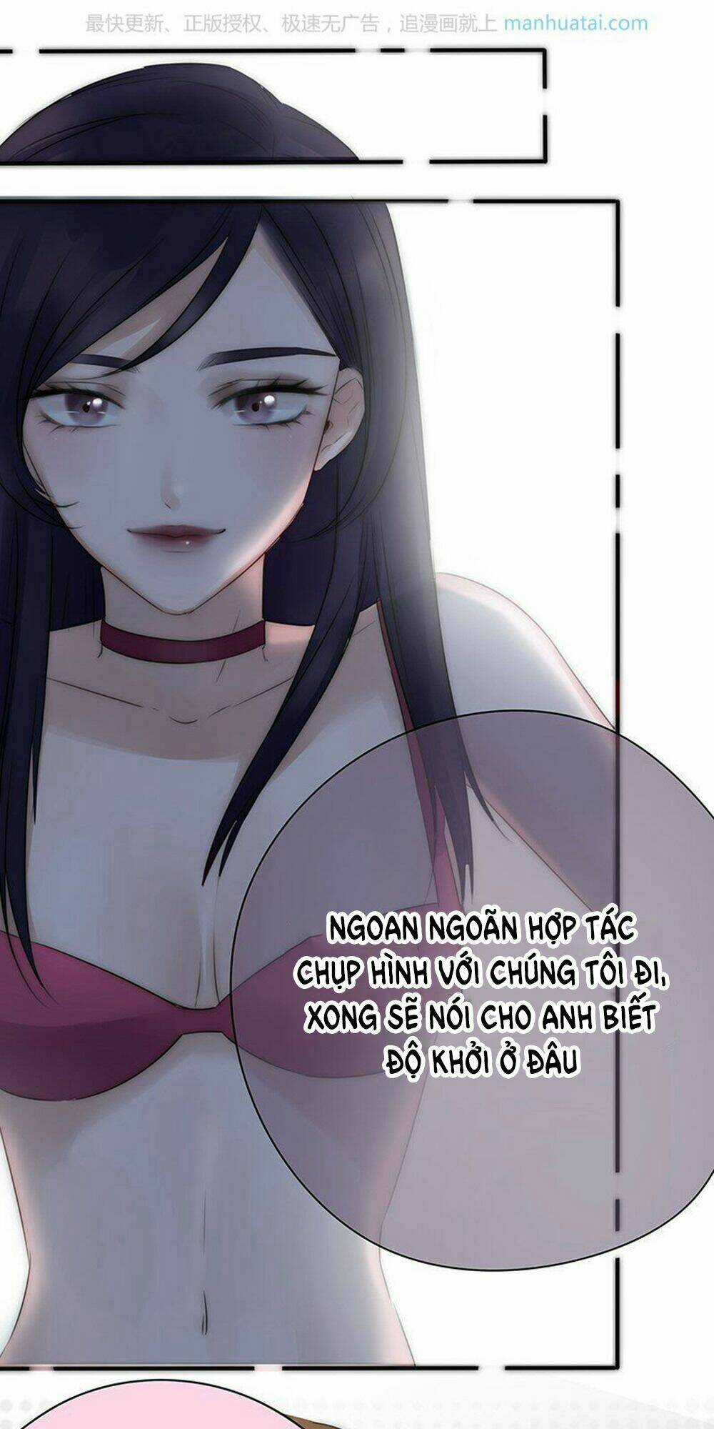 Một Tiếng "Gâu" Để Nói Lời Yêu! Chapter 21 trang 23