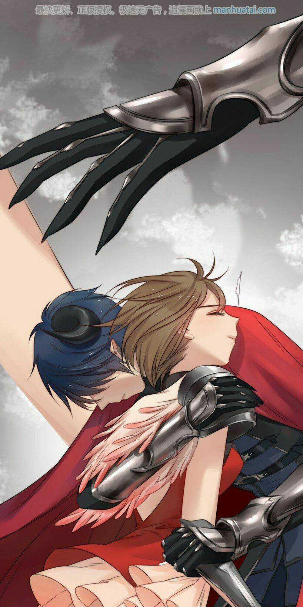 Một Tiếng "Gâu" Để Nói Lời Yêu! Chapter 21 trang 5