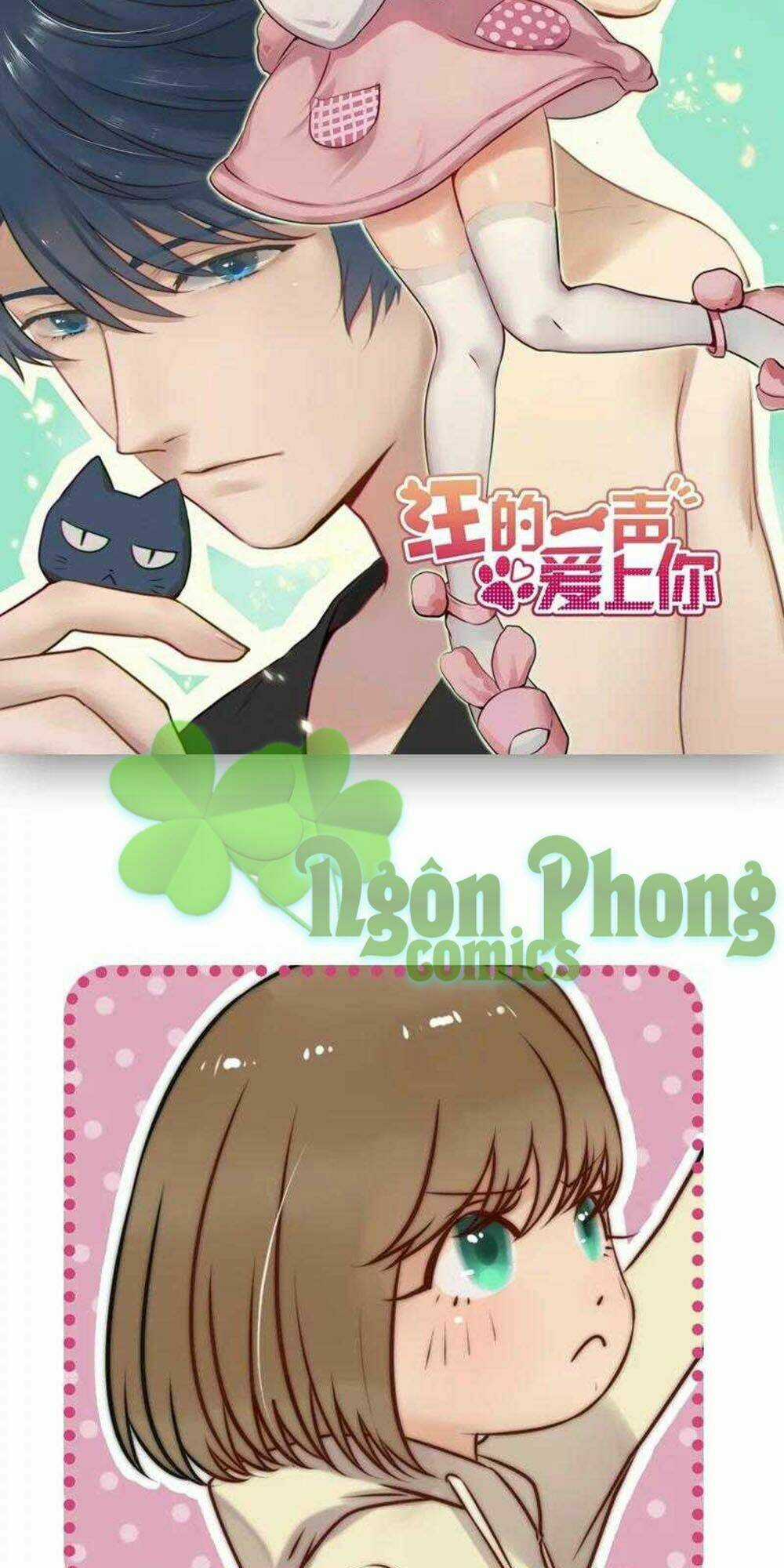 Một Tiếng "Gâu" Để Nói Lời Yêu! Chapter 6 trang 11