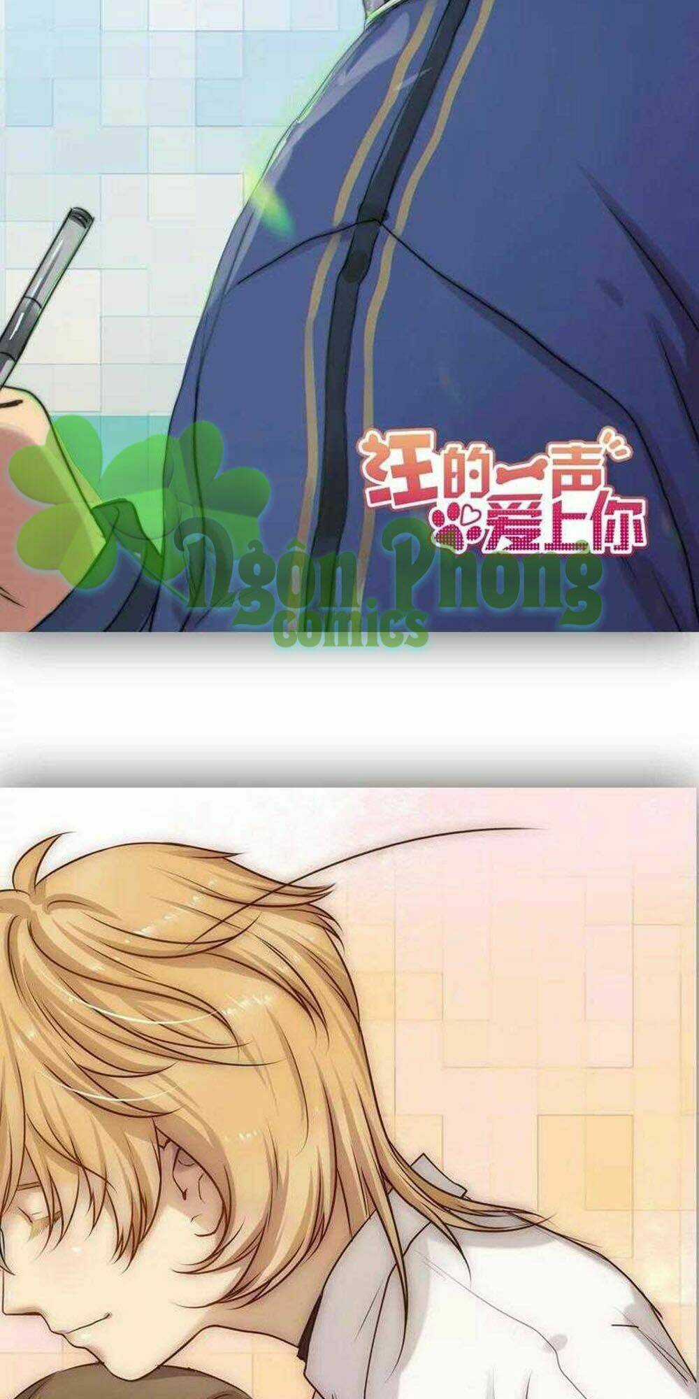 Một Tiếng "Gâu" Để Nói Lời Yêu! Chapter 6 trang 9