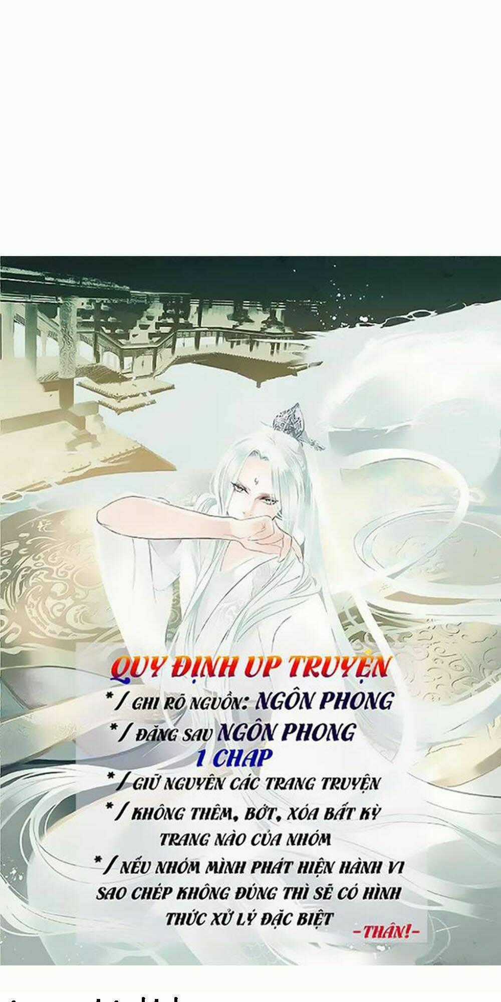Một Tiếng "Gâu" Để Nói Lời Yêu! Chapter 7 trang 0