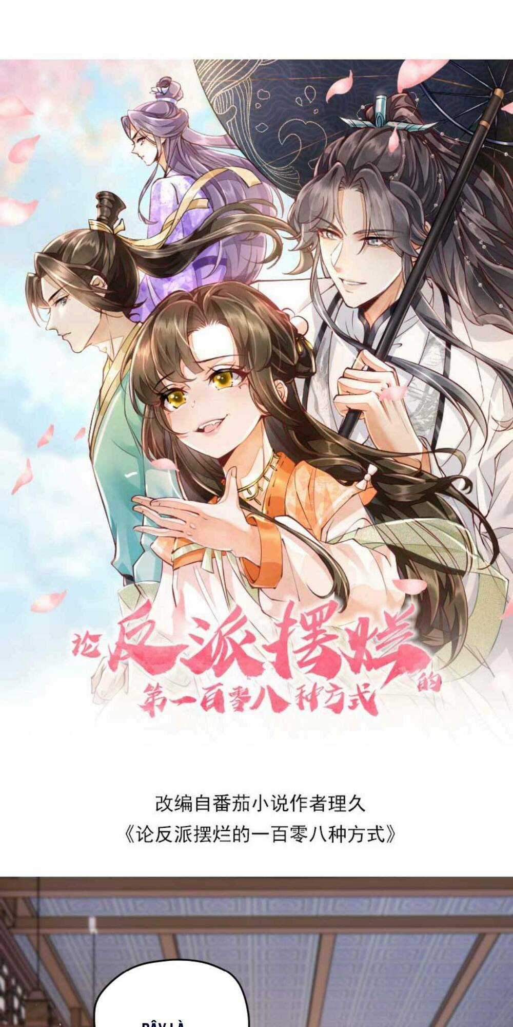 Một Trăm Lẻ Tám Cách Bày Trò Của Nhân Vật Phản Diện Chapter 10 trang 5