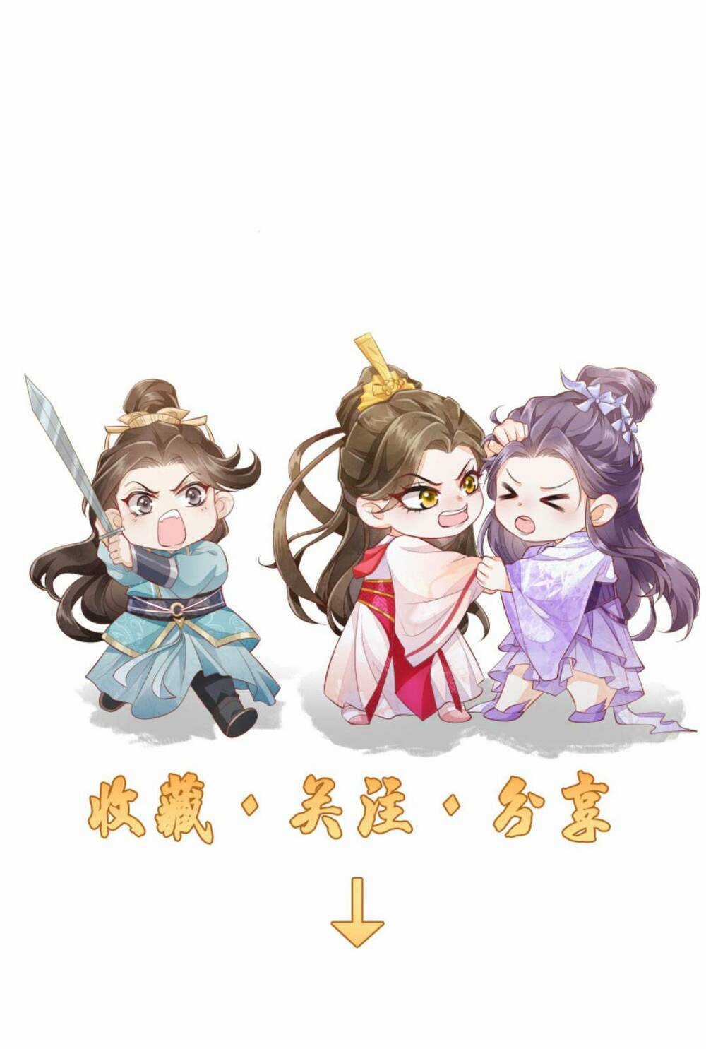 Một Trăm Lẻ Tám Cách Bày Trò Của Nhân Vật Phản Diện Chapter 103 trang 29