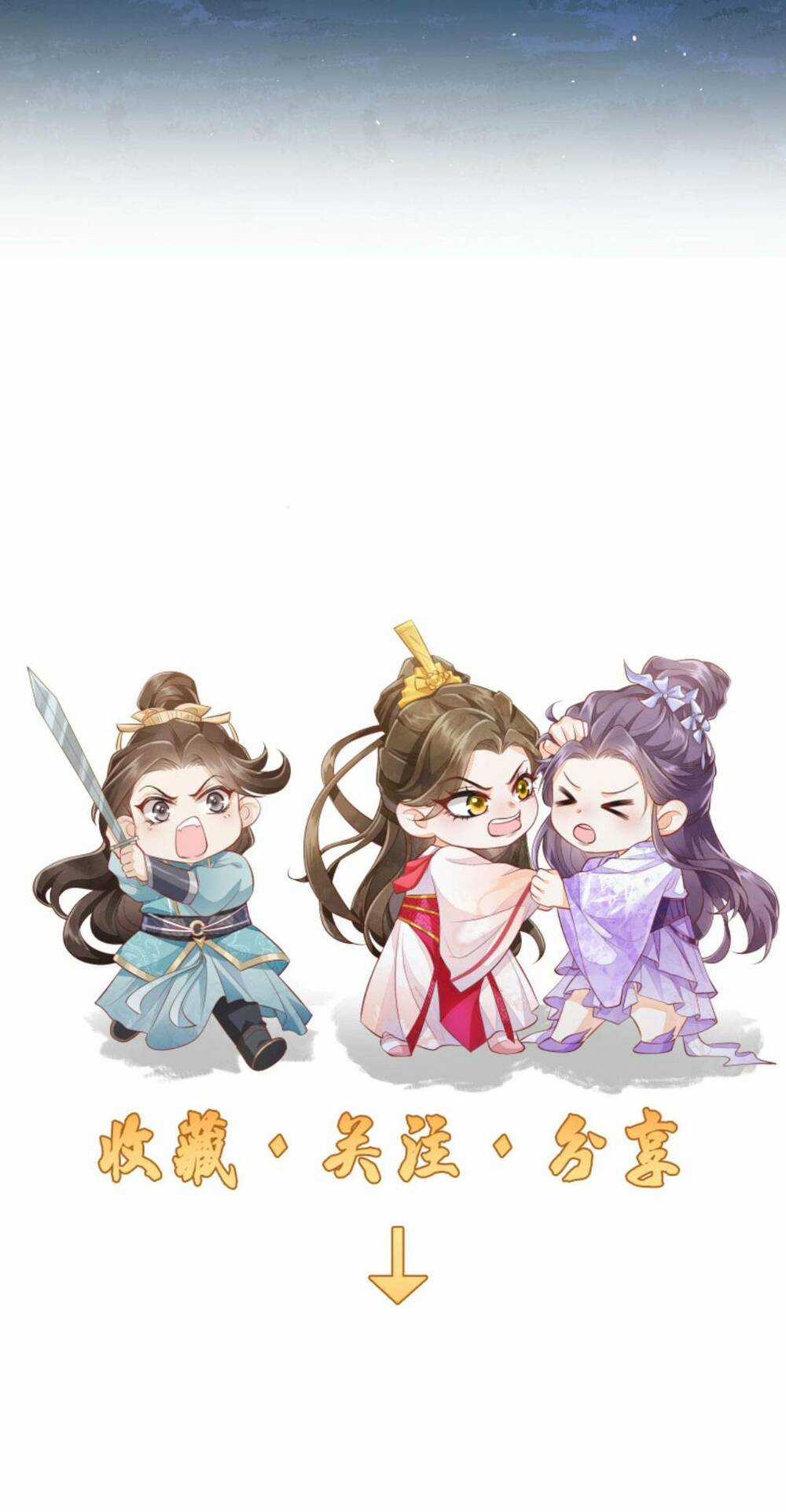 Một Trăm Lẻ Tám Cách Bày Trò Của Nhân Vật Phản Diện Chapter 104 trang 20