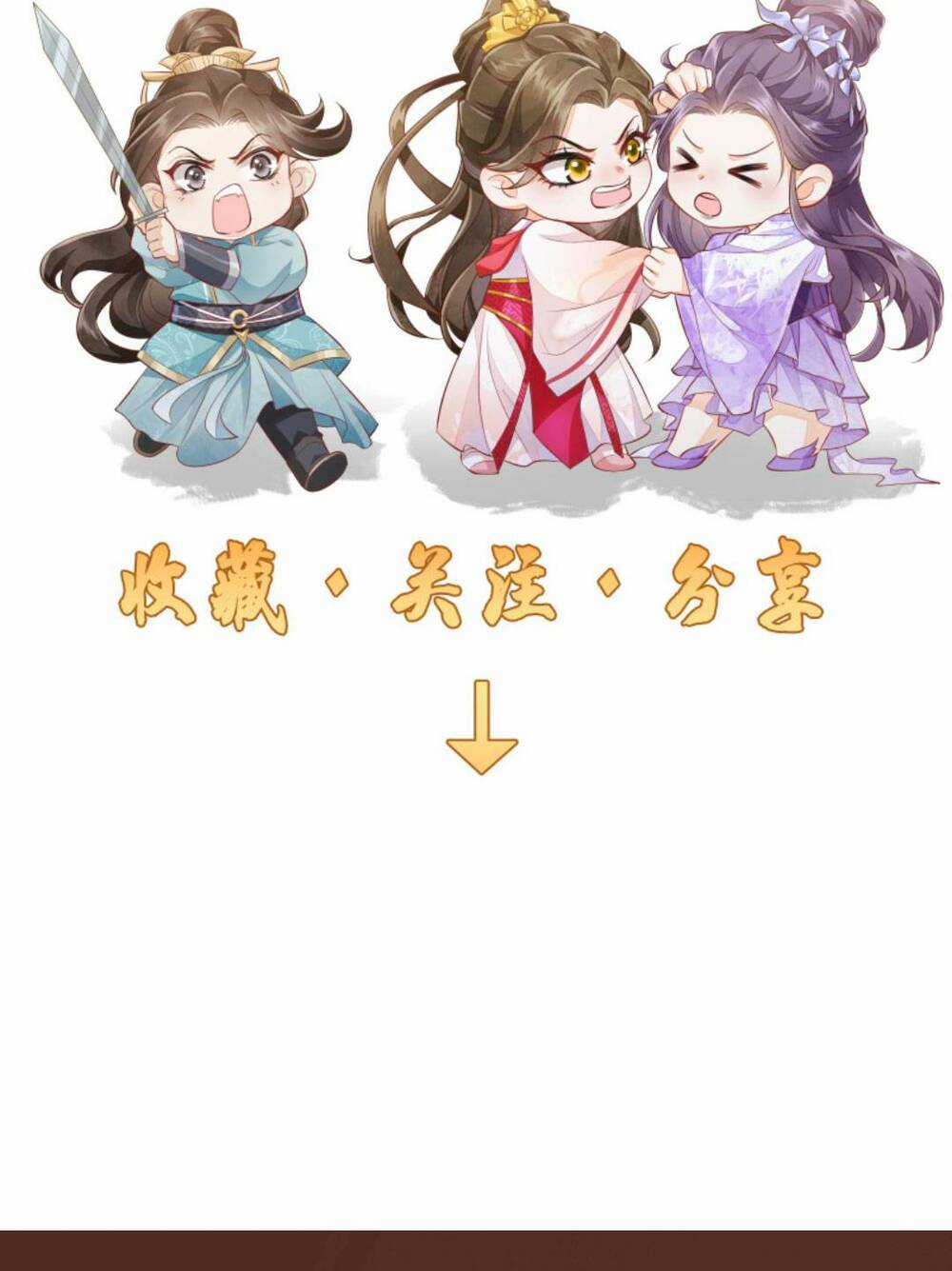 Một Trăm Lẻ Tám Cách Bày Trò Của Nhân Vật Phản Diện Chapter 106 trang 25