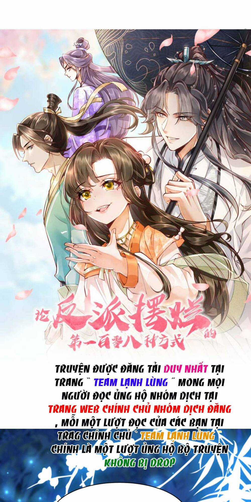 Một Trăm Lẻ Tám Cách Bày Trò Của Nhân Vật Phản Diện Chapter 106 trang 3