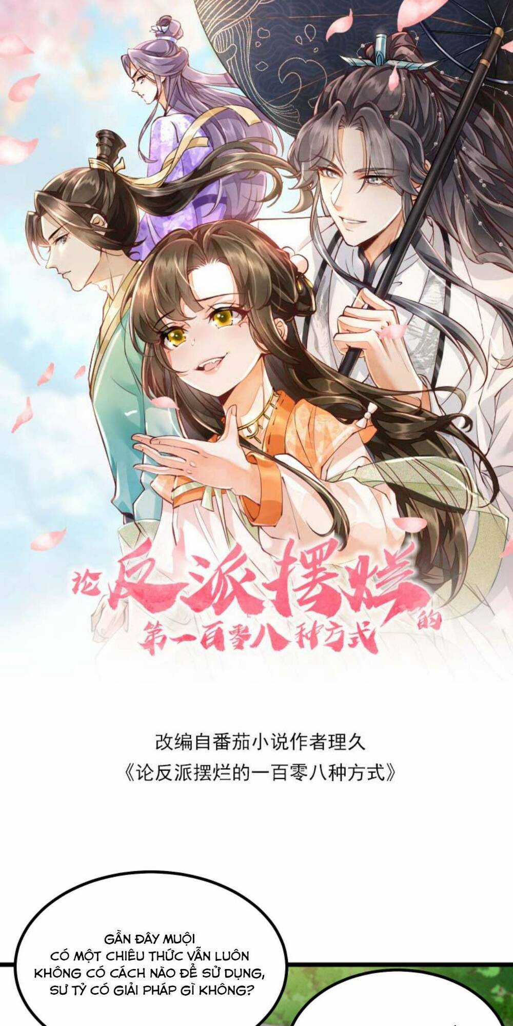 Một Trăm Lẻ Tám Cách Bày Trò Của Nhân Vật Phản Diện Chapter 107 trang 3