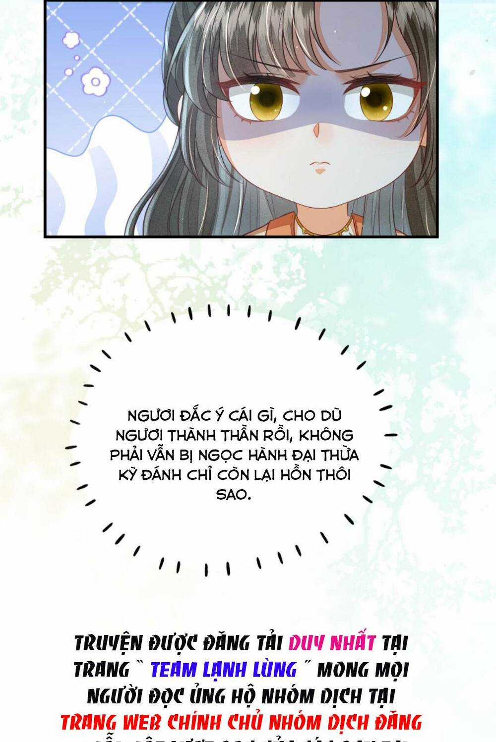 Một Trăm Lẻ Tám Cách Bày Trò Của Nhân Vật Phản Diện Chapter 108 trang 23