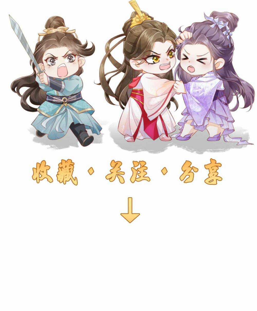 Một Trăm Lẻ Tám Cách Bày Trò Của Nhân Vật Phản Diện Chapter 109 trang 30