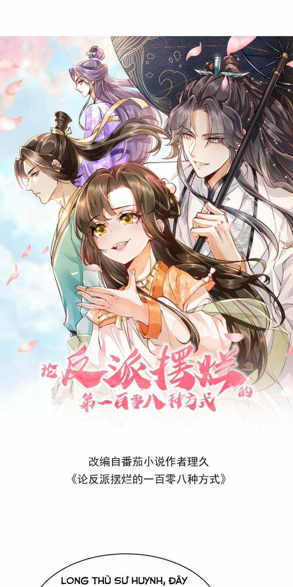 Một Trăm Lẻ Tám Cách Bày Trò Của Nhân Vật Phản Diện Chapter 112 trang 3