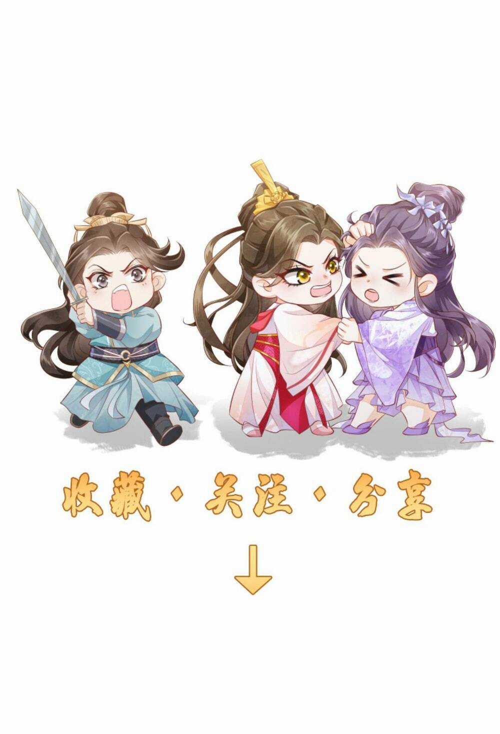 Một Trăm Lẻ Tám Cách Bày Trò Của Nhân Vật Phản Diện Chapter 118 trang 26